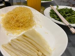 -丁老爷子苏香圆