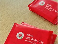 -季季红火锅(下罗财大店)