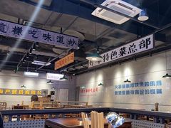 -楠火锅(仁恒梦中心店)