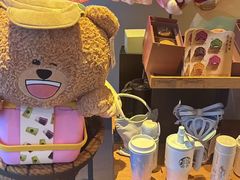 -星巴克(海门解放路店)