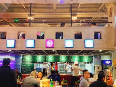 大堂-捞围鲜·港式打边炉(海阳路店)