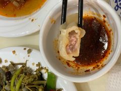 大肉烫面角-老王烫面角(加油站店)