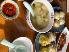 -鑫震源·苏式大虾生煎(山塘街店)