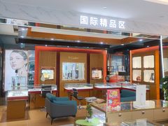 -大光明眼镜(锦华路旗舰店)