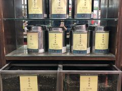 -张一元(总店)