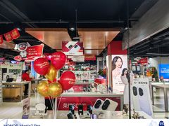 -京东五星电器(秋涛店)