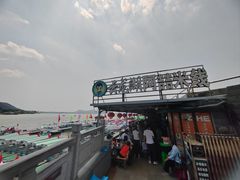 -云龙湖阿喆米线(云龙湖店)