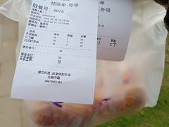 -沁屋面包店(人民东路店)