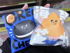 -泽田本家·铜锣烧(美罗城店)
