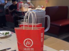 -海底捞火锅(海悦天地店)