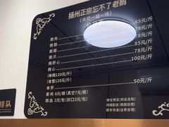 -正宗忘不了老鹅(梅岭店)