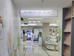 -美尔目眼科医院·近视手术·儿童近视(通州店)