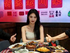 -酒阳蒸经·观音桥大排档