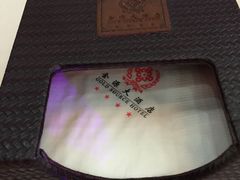 -长沙金源阳光酒店(五一广场贺龙体育馆店)