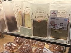 -山崎面包(苏州中心店)