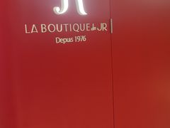 -LE JARDIN de Joel Robuchon(新世界大丸百货店)