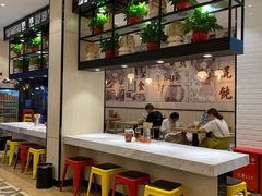 -阿琴面馆(武林路店)