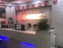 点击看大图 -痘博士广州·全国连锁祛痘机构