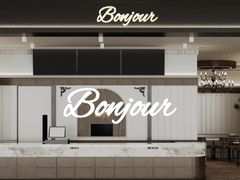 -深圳湾万象城(南山店)