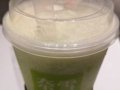 -奈雪的茶(湖滨银泰in77C区PRO店)