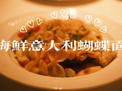 -Mogul Eatery·大亨餐酒馆