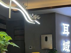 -耳域躺式采耳SPA馆(新街口店)