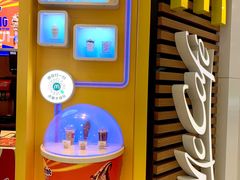 门面-麦当劳(廊坊新华路店)