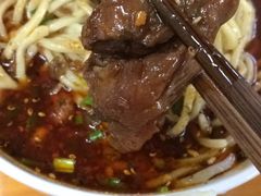 -蒋六十八梯眼镜面(渝中店)