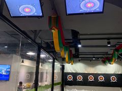 -無弓射箭俱乐部(领展中心城店)