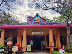 -史努比缤纷世界