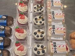 -格瑞思动物奶油生日蛋糕(圆融店)