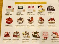 -巴黎贝甜(右安门店)