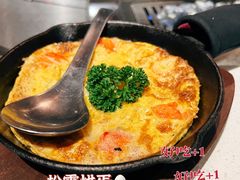 -Uncle Shawn大叔烧肉餐酒馆