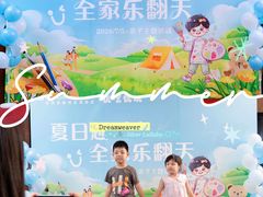 -深圳温德姆至尊酒店