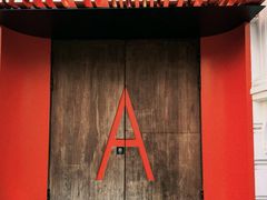 -弦月窗LUNETTE BY AMANDA(复兴路店)