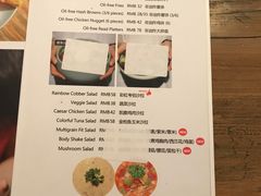 -阅咖啡(合生国际家园东区店)