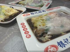 -银记肠粉店(北京路店)