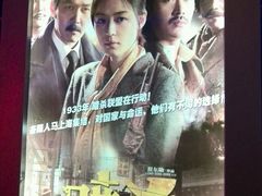 -奥斯卡新都汇影城(终级银幕)