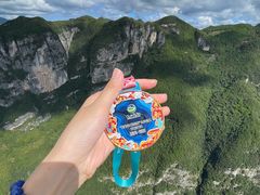 -重庆云阳龙缸景区