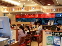 大堂-博多一幸舍(西单大悦城店)