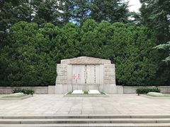 -宋庆龄陵园