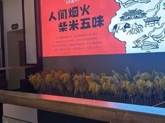 -小柴米·传统江西菜(八一广场店)