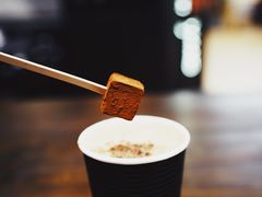 -Awfully Chocolate(嘉里城店)