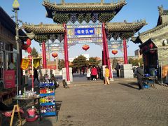 -大召寺明清一条街