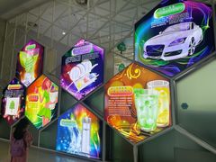 -中国杭州低碳科技馆