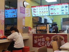 大堂-一心一味(福星店)