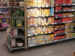 -Olé精品超市(沈阳万象城店)