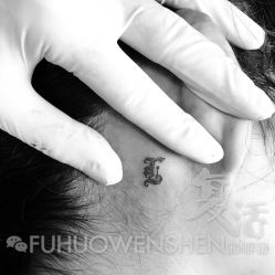 点击看大图 复活纹身-PinooTattoo皮奴刺青纹身设计总部