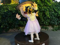 -沈阳方特欢乐世界