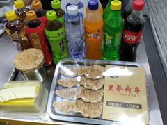 -老绍兴三味臭豆腐(奥林匹克购物广场店)